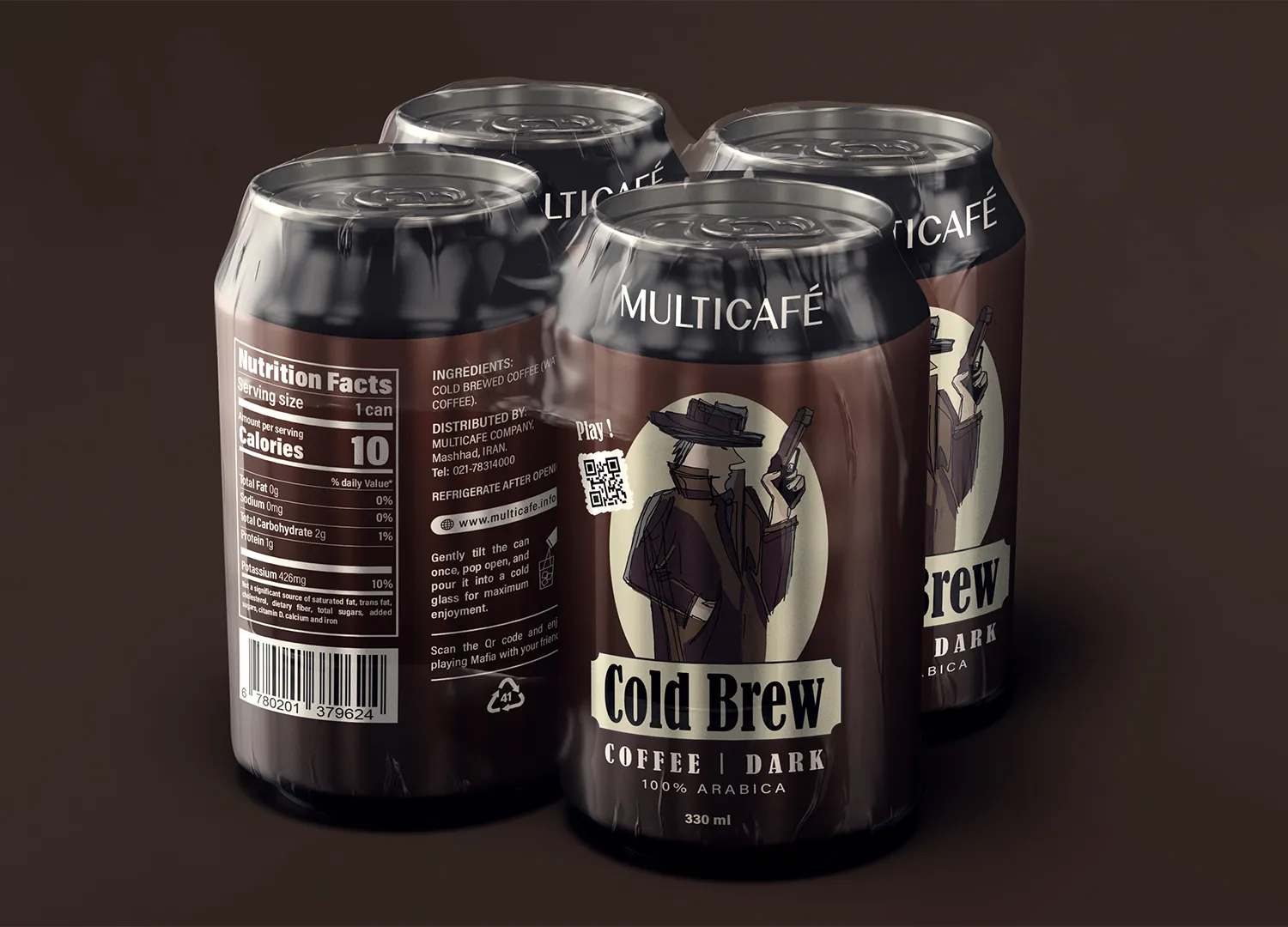 Multicafe cold brew packaging designs